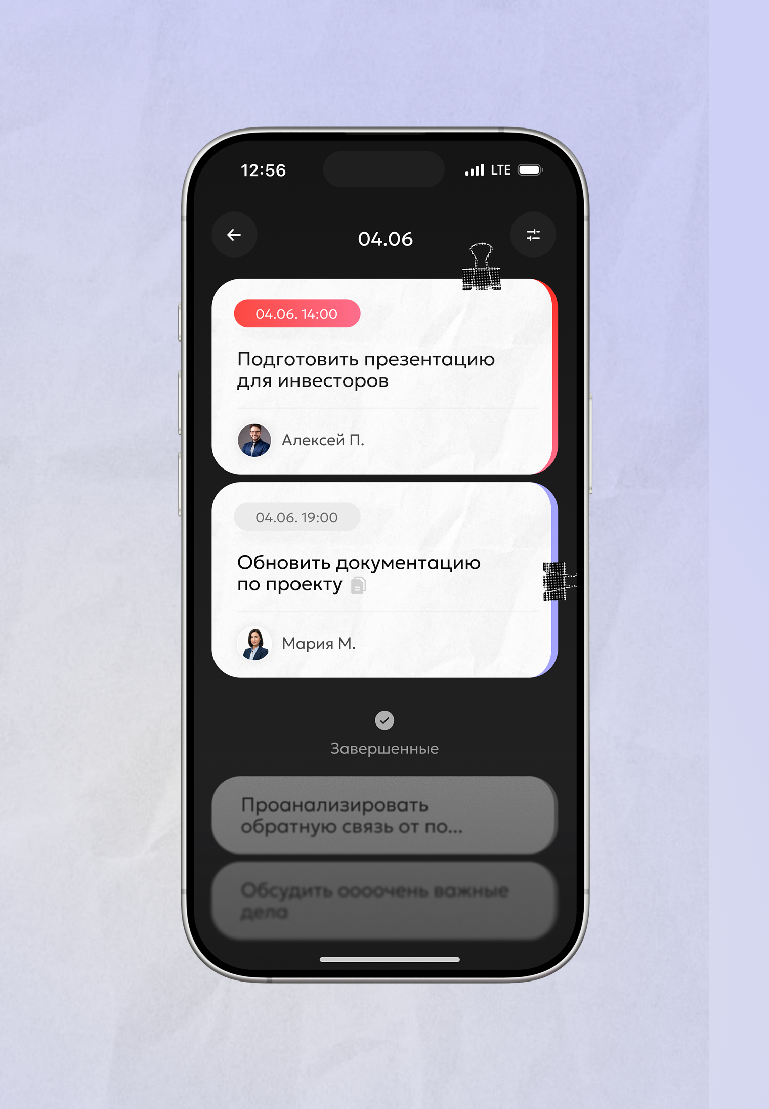 Концепт канбан-задач